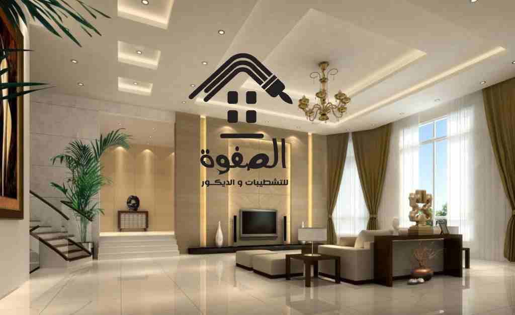 #الصفوة_للتشطيبات_والديكور💖💖💖💖💖
#تقسيط_تقسيط_تقسيط ❤️❤️❤️❤️لو بتدور علي احدث الديكورات والتشطيبات لبيتك او لشركتك او عيادتك 💞💞💞
هتلاقي ف الصفوة كل اللي بتتمناه💝💝💝💝
ولو انتي عروسه وعايزه تع...