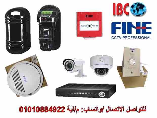 امن نفسك بانظمة المراقبة من Fine التايواني باقل الاسعار
انظمة مراقبة فاين fine جودة التايواني مع سعر الصيني
IBC حلت المعادلة الصعبة و جابلك كاميرات مراقبة ماركة fine بالجودة التايواني و في نفس الوق...