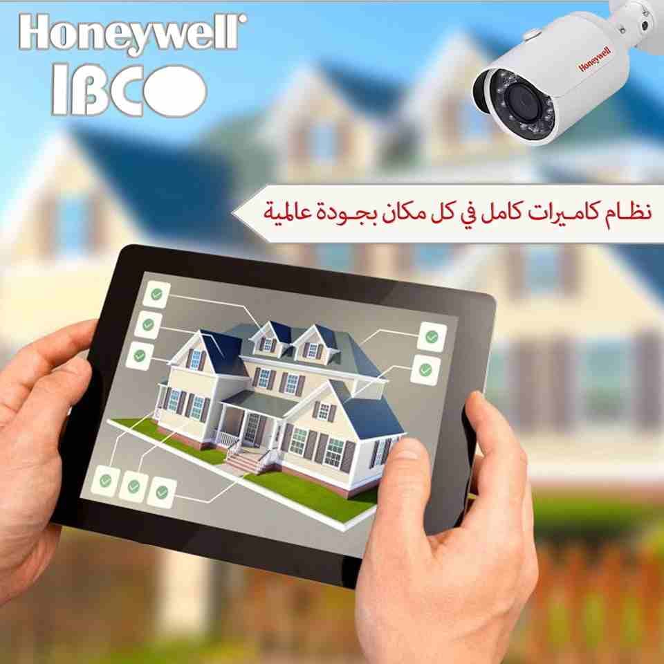 المكان كله متراقب مع كاميرات مراقبة honeywell
IBC تركبلك نظام أمني متكامل يحمي بيتك وكل ممتلكاتك من خلال:
- نظام كاميرات مراقبة honeywell من IBC
وغيره كتير اختار عاوز تأمن ممتلكاتك ازاي وسيب الباقي ع...