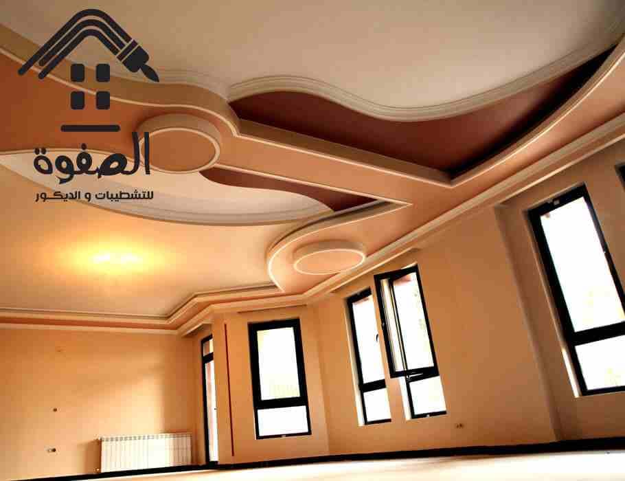 #الصفوة_للتشطيبات_والديكور
#تقسيط_تقسيط_تقسيط 💝💝💝عندك شقه ومش عارف تشطبها 🥰🥰زى ما انت عاوز شركه الصفوه 💖💖💖💖هتشطبلك شقتك بالتقسط المريح أعلى الخامات 😍😍ألوان مميزه ديكورات معاصره #شركه_الصفوه...