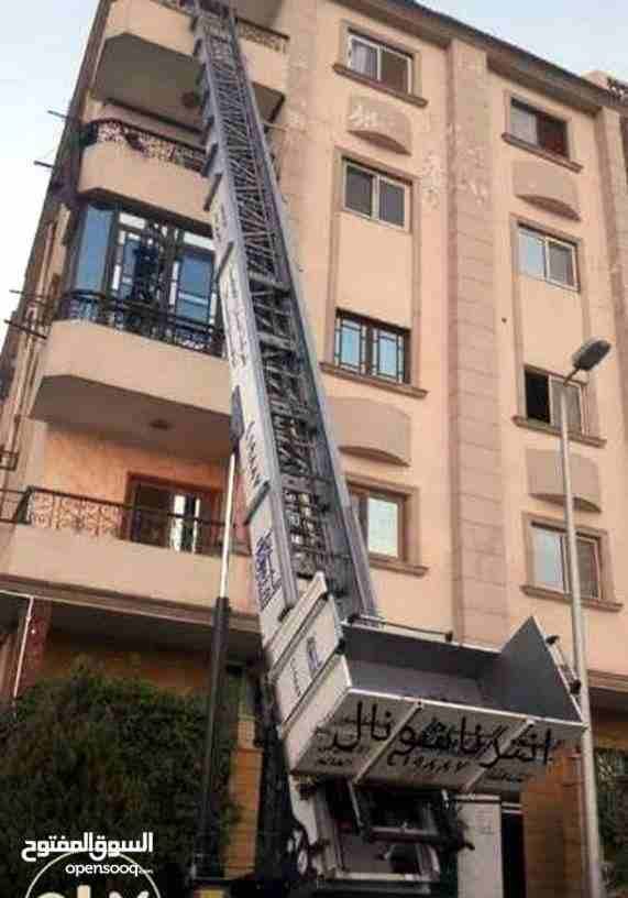 شركة أولاد كريم لنقل العفش والبضايع لدينا فروع في جميع محافظات مصر ولدين نقل جماعي ايضا ولدينا اوناش بنزين وكهرباء وهيدروليك في جميع المحافظات و عماله مدربه في جميع المحافظات وسيارات مغلقه في جميع الم...