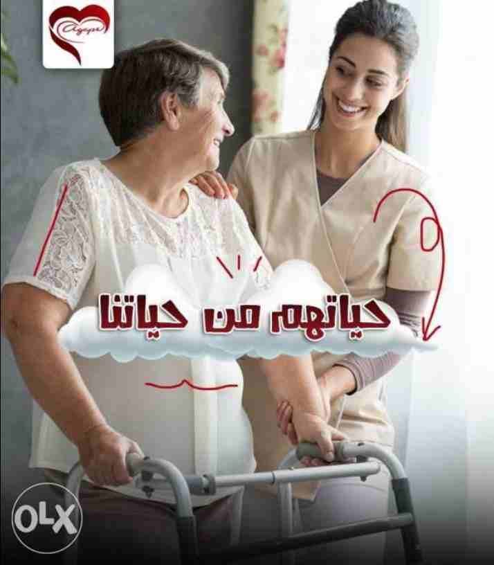 اقرأ أكثر

.بشري ساره لعملائنا الكرام ########
#معنا_منزلك_في_يد_امينه
#مكتب الفتح للخدمات المنزليه وتوريد_العمالة داخل #مصر
�بالضمانات القانونية للاستقرار والاستمراريه
�الامانه والصدق واحترام الع...