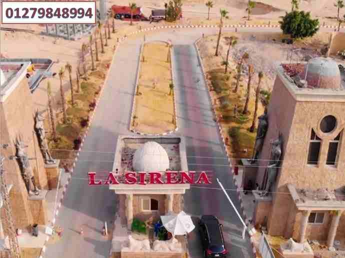 روح السخنة وصيف مع اولادك علي اجمل شاطئ رملي
روح علي لاسيرينا السخنة وصيف مع اولادك واستمتع بأجمل شاطئ رملي واحلي جو من غير ماتدفع اي فوائد وبالتقسيط المريح وبمقدم بسيط وشاليهك 110م (3غرفة+2حمام+ريسب...
