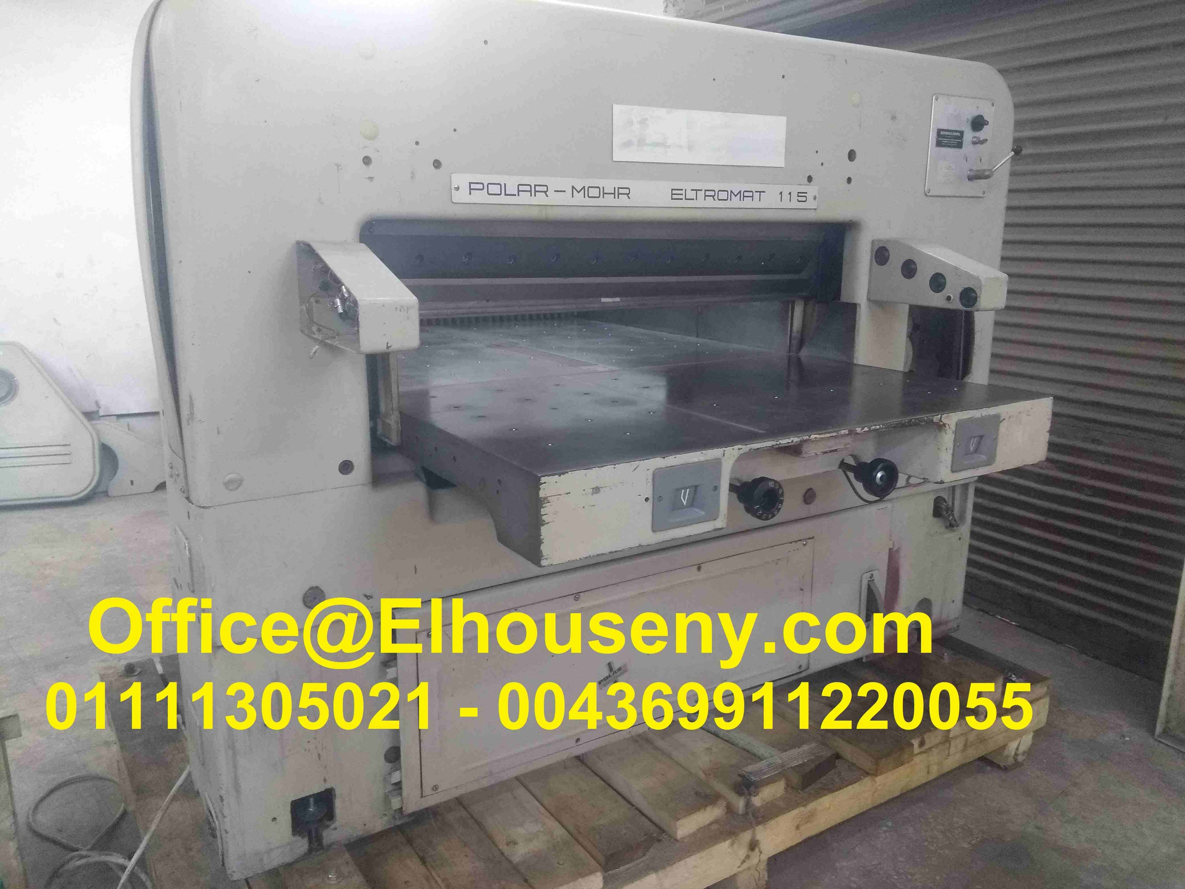 مقص بولار مقاس 115 استيراد الخارج
مقص بولار 115
شعاع وصينية هواء
موديل ثمنينات
استيراد الخارج استعمال المانى
معاه سلاح خارجى
بضاعة حاضر بمخازننا بالقاهرة
السعر : 160 الف جنيه
من داخل مصر برجاء اتصل...