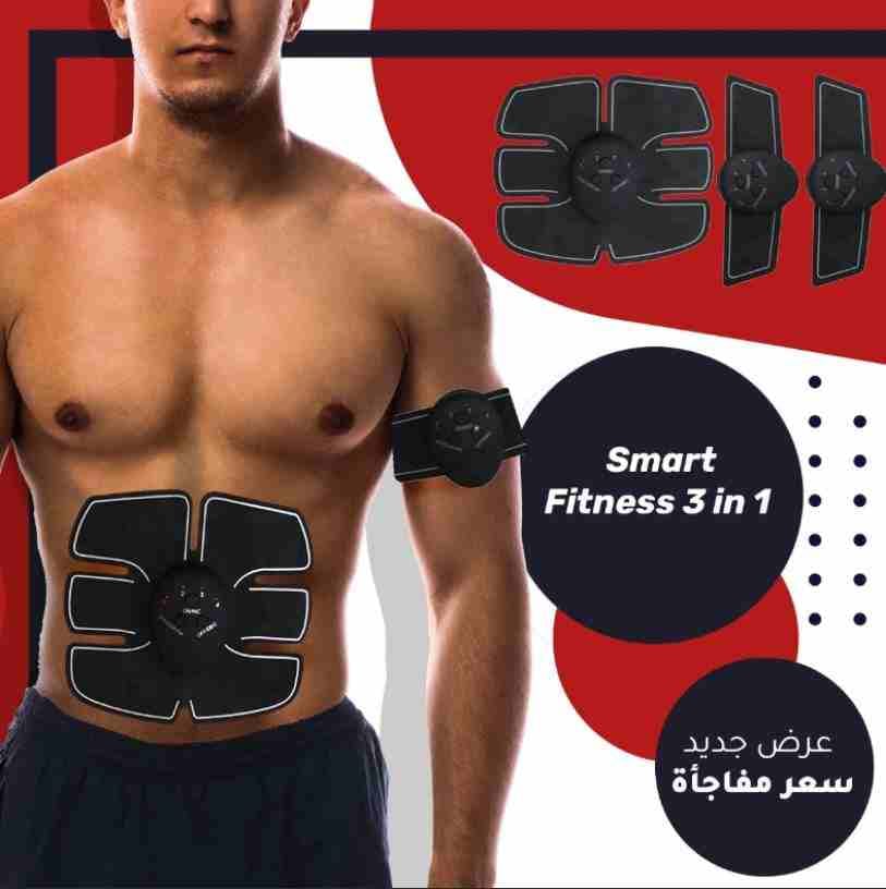 يستخدم الجهاز الاحترافي تقنية ( تحفيز العضلات كهربائيا ) للتعاقد والاسترخاء في العضلات المؤلمة والمتعبة
يستخدم الجهاز تصميم جهاز التحكم عن بعد اللاسلكي و المحمول و الحساس
العبوة مكونة من 3 قطع
تصمي...