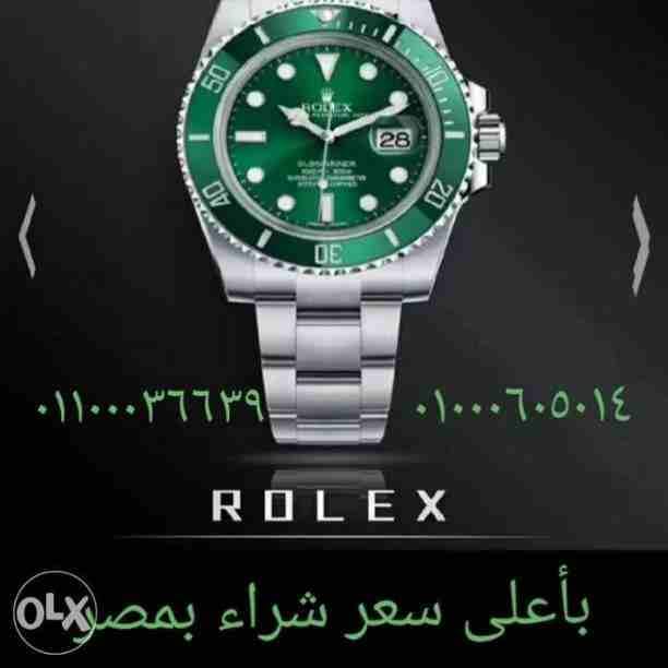 .نحن المتخصصون الأول في مجال شراء وتقيم جميع الساعات الأولى في مصر و العالم العربى و الدولى بجدية و مصداقيه،، شراء جميع الساعات السويسرية من كل الموديلات. ،،(( و خصوصآ الرولكس. اي حاله اي موديل قديم...