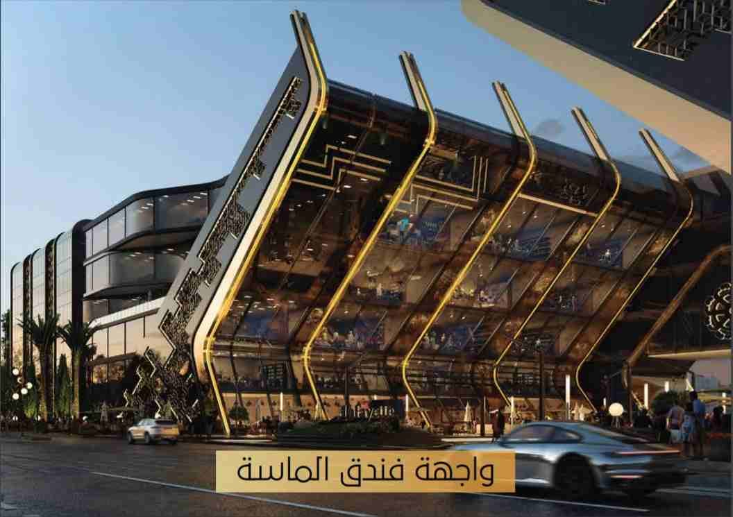 امتلك محل بجوار حى الوزارات فى LaFayette mall
بجوار حى الوزارات امتلك محلك بالعاصمة الادارية
60 م بالدور 5
قريب من Cinema IMAX امام فندق الماسة مباشرة
وباجمل فيو للنافورة الراقصة باقل مقدم
وبالتق...