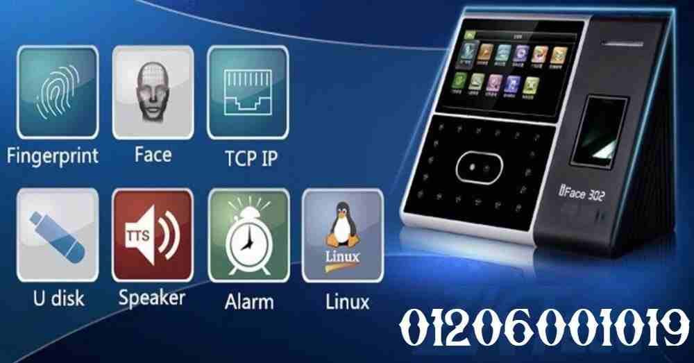 أجهزة الحضور والانصراف بالبصمة
وتتوفر الماركات الاتيه
ZK – صينى
Finger Tec ماليزى
VIRDI كورى
-توفير الوقت فبدلاً من قيام موظف مختص بتسجيل بيانات الموظف ووقت حضوره وانصرافه، ويتم كل ذلك في أق...