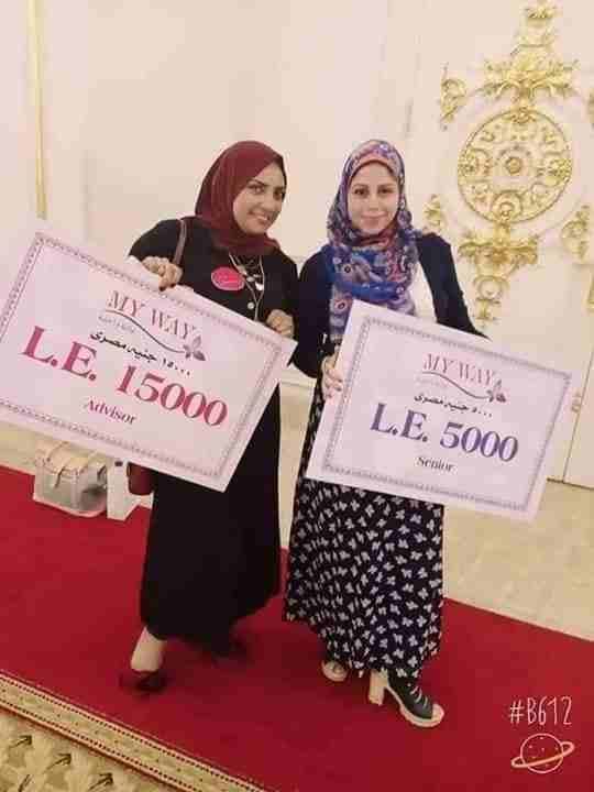تعبتى وعايزة تشتغلى بمزاجك
عايزة تكونى انت مديرة نفسك تشتغلى بالوقت اللى تحبية وتقدرى تشتغلى فية
عايزة شغل من غير متنزلى من بيتك ولا تتعبى
خايفة من الكرونا والامراض وحابة تزودى دخلك بعيد عن النزول...