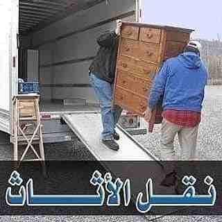 افضل شركة تنظيف بالرياض
تواصل معنا / 0509033709
رابط الموقع /
https://http-www-tanzefweb.yoo7.com/t68-topic#402
إن شركة تنظيف بالرياض التي تعتبر من افضل شركة تنظيف &...
