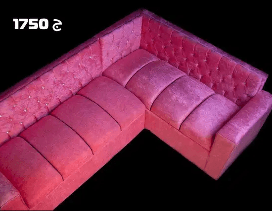 ركنه ب 1750ج بدلا من 2500ج