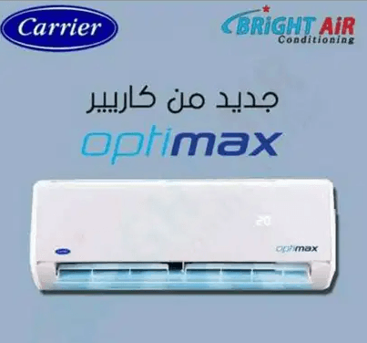 تكييف ميديا بارد ديجتال بلازما