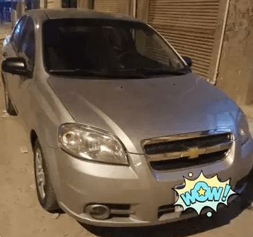 Aveo 2013