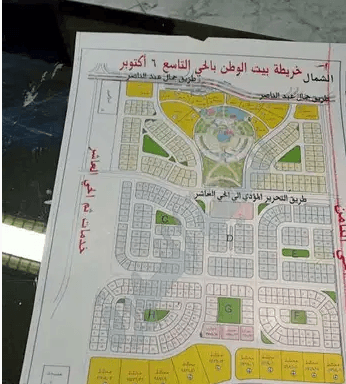 للبيع قطعه ارض في بيت الوطن الحي التاسع بجوار مول المرشدي وسبينس