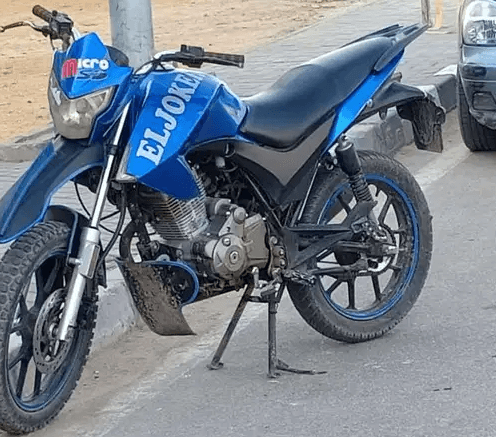 هوجن 150