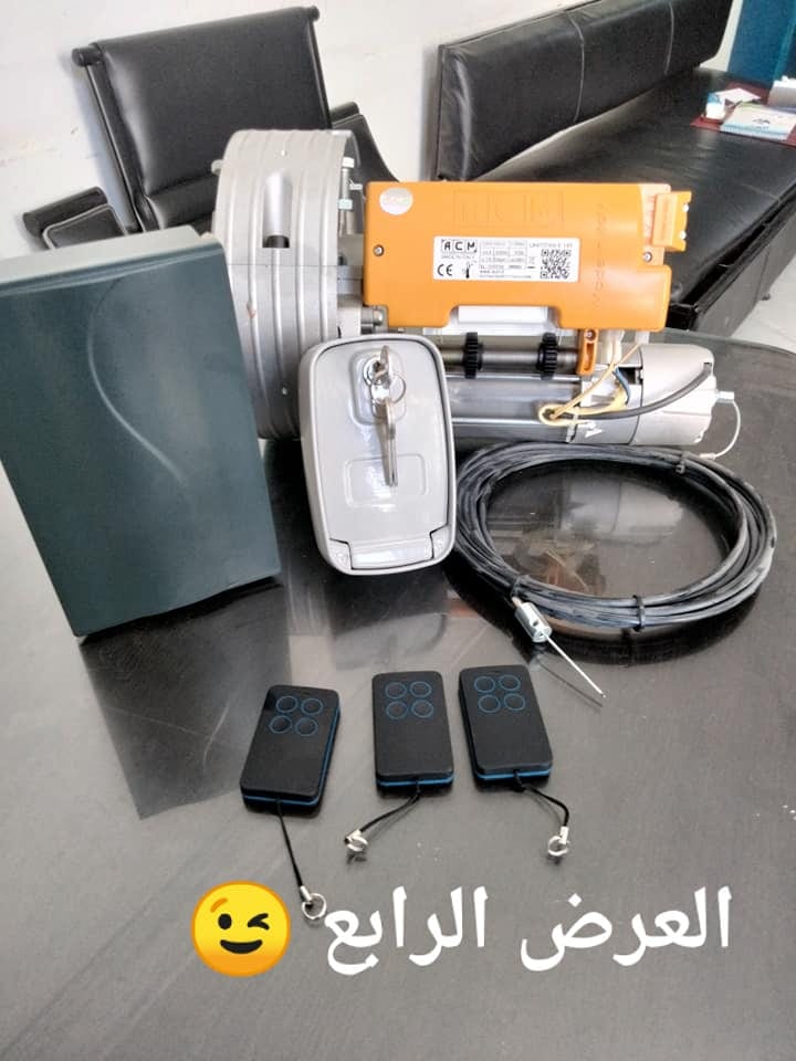 بمناسبه شهر رمضان الكريم كل عام وحضرتكم بخير💙🎉
مع الشركه الايطاليه ACM مفيش تعب ولا مجهود 😉
لاننا بنوفرلك الراحه والأمان علي مكانك 😊
الان بكل سهوله وامان تقدر تستغني عن الاقفال والمفاتيح لان ا...