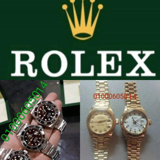 محلات+بيع+وشراء+الساعات+السويسرية