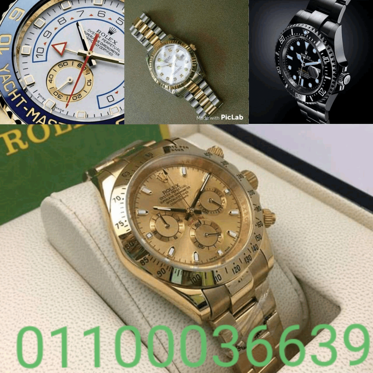 عندك+ساعات+للبيع+نحن+نهتم+شراء+جميع+الساعات+السويسرية+بمصر+