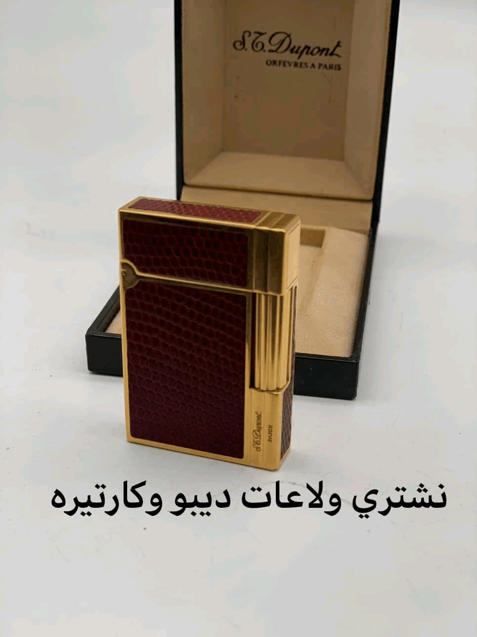 أماكن+شراء+و+بيع+ساعات+مستعمله+#رولكس+بمصر+