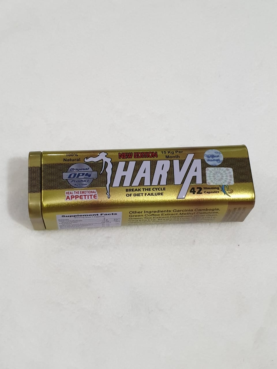 كبسولات هارفا للتخسيس HARVA