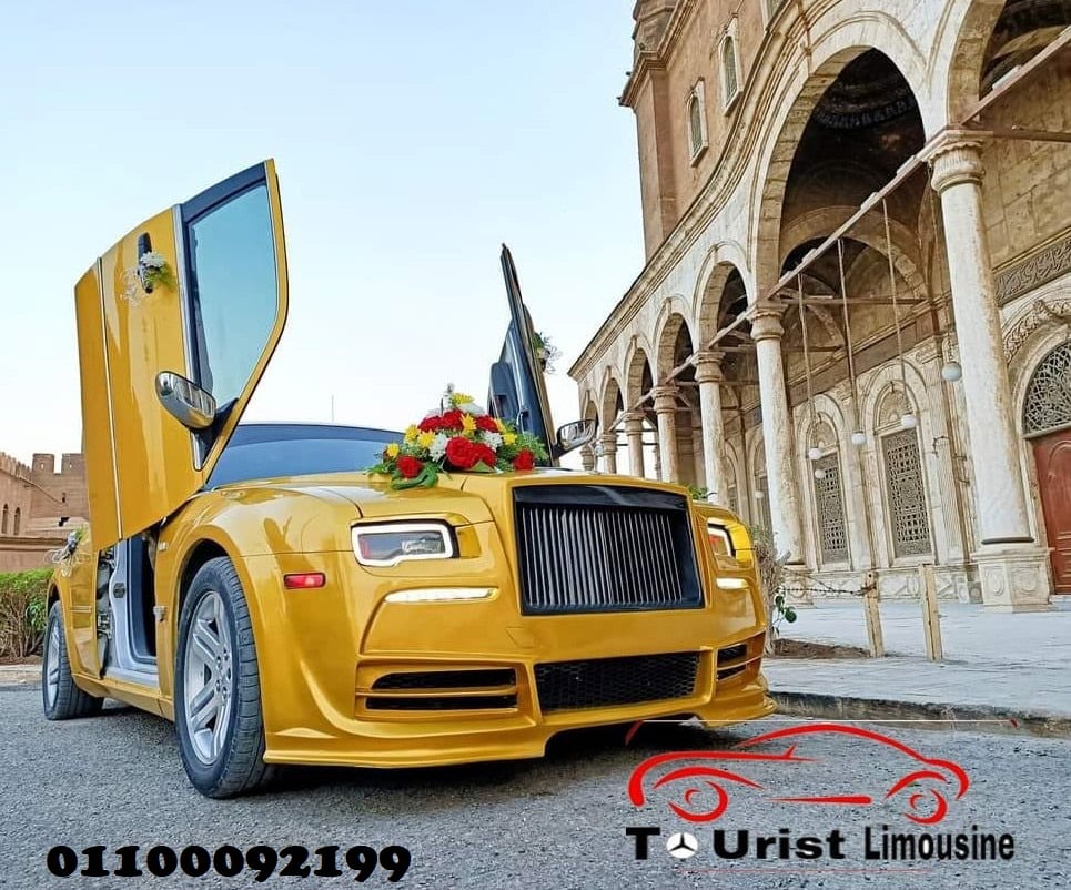 ايجار سيارات زفاف افراح