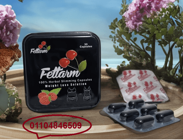 كبسولات فيتارم بلاك هتغير مقاسات لابسك