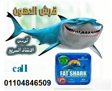 كبولات فات شارك لو معدتك بتعندك با الجوع كممها