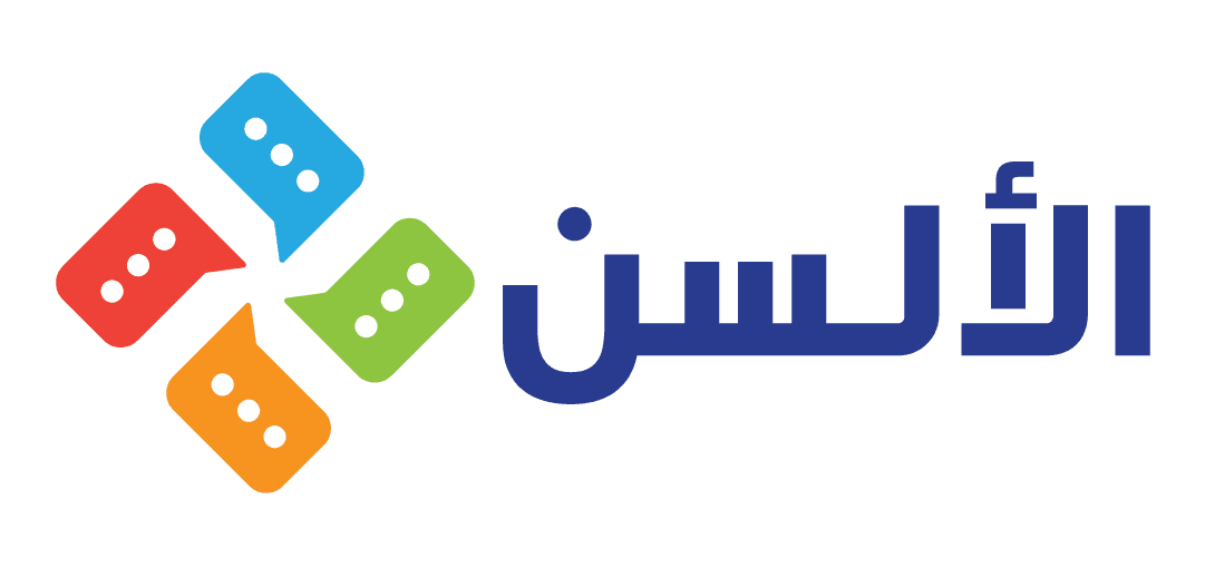 تعلم اللغات