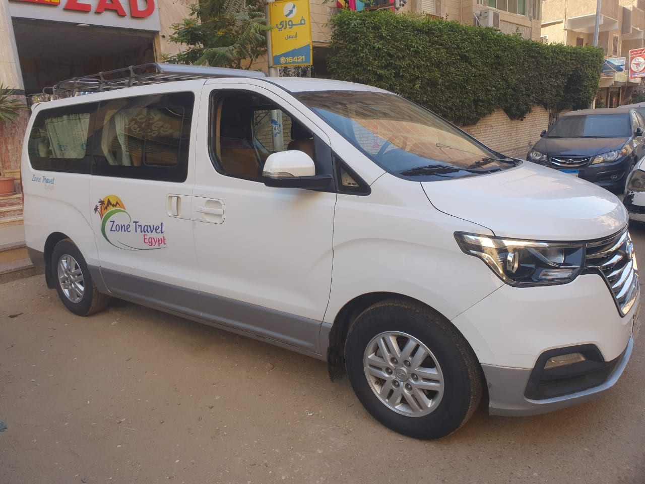 ايجار هيونداي اتش وان 7 راكب01101727711