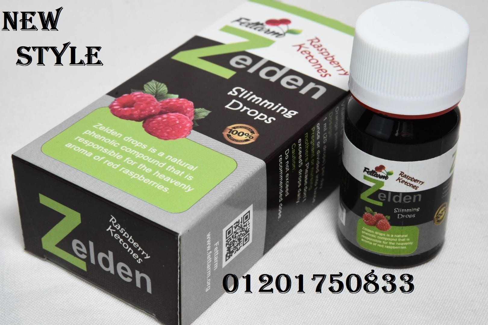 نقط زيلدن الاصليه zelden slimming drops لزيادة معدل حرق الدهون