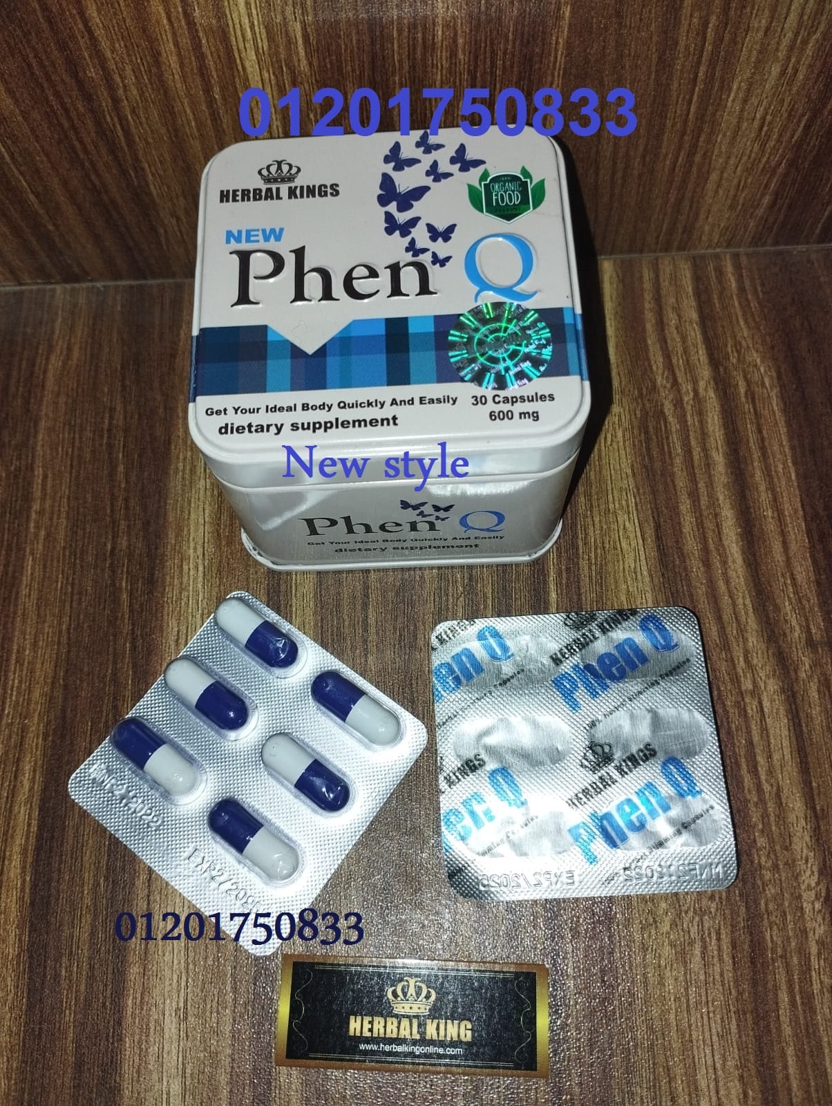 كبسولات PhenQ المنتج الأفضل في كبح الشهية