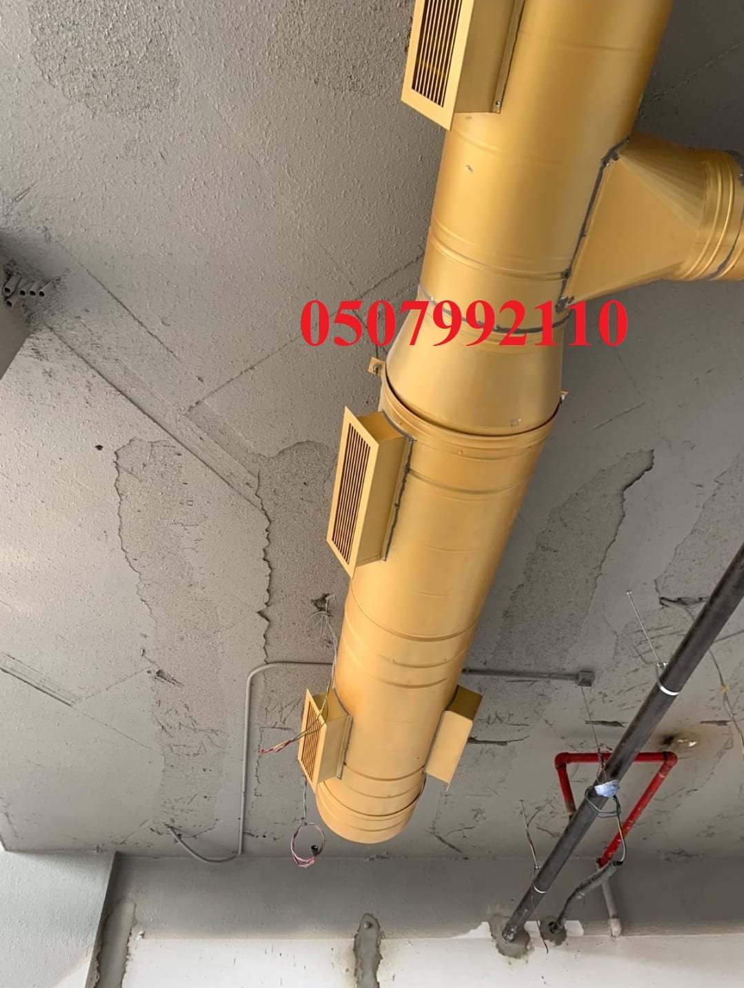 شركة تكييف مركزي 0507992110 بالرياض وبأفضل الاسعار