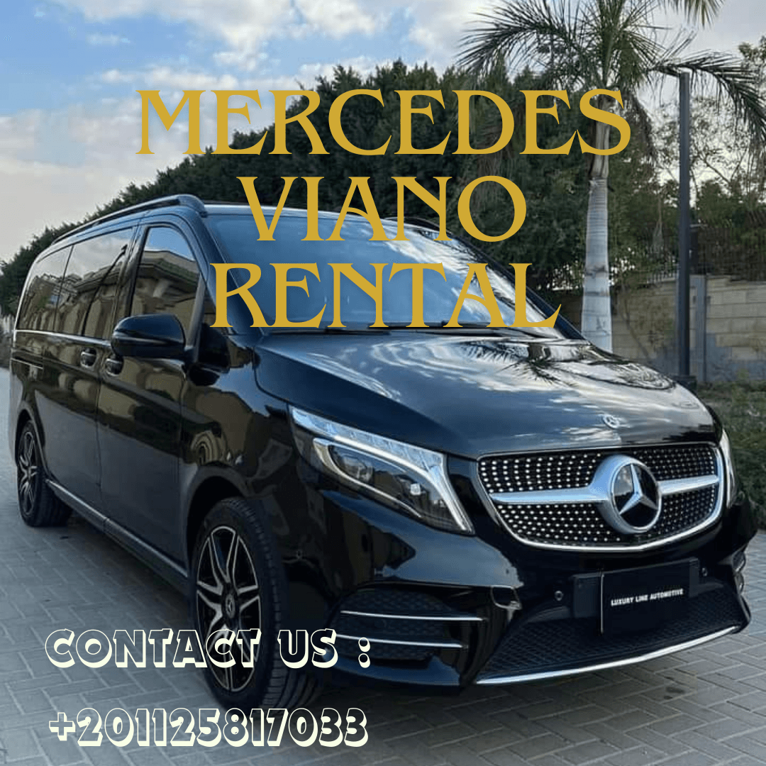 ايجار سيارات فيانو فان عائلي بالسائق للرجال الاعمال 01125817033