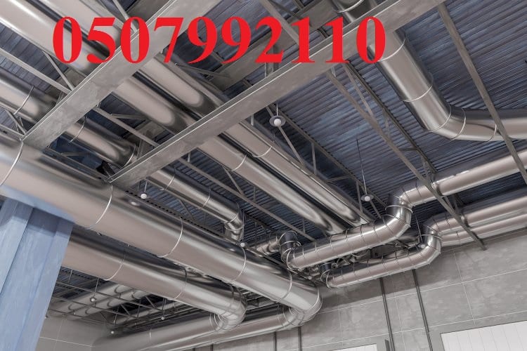 مؤسسة تكييف بالرياض 0551469166 وبأرخص الاسعار
