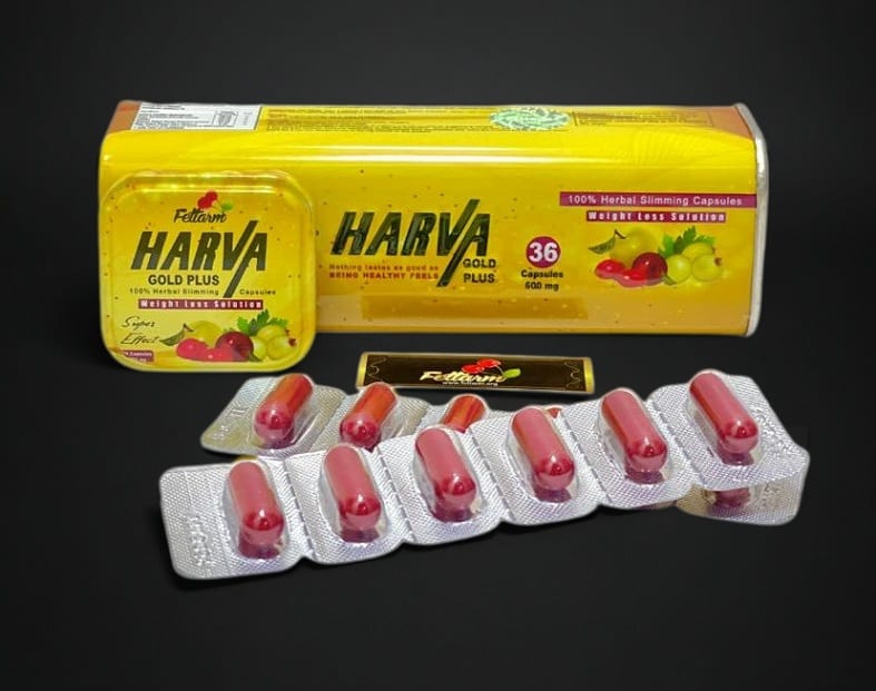 هارفا جولد بلس للتخسيس HARVA GOLD PLUS