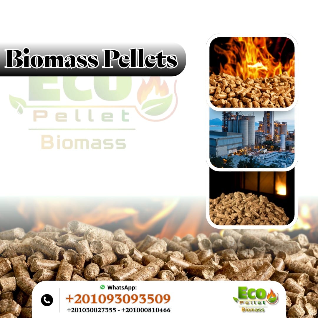 Wood Pellets